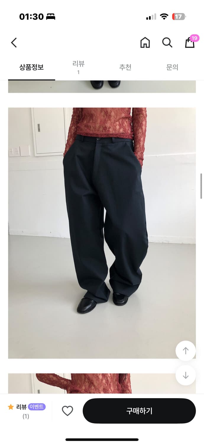 eerhouse Gain balloon pants (navy) 상품이미지3