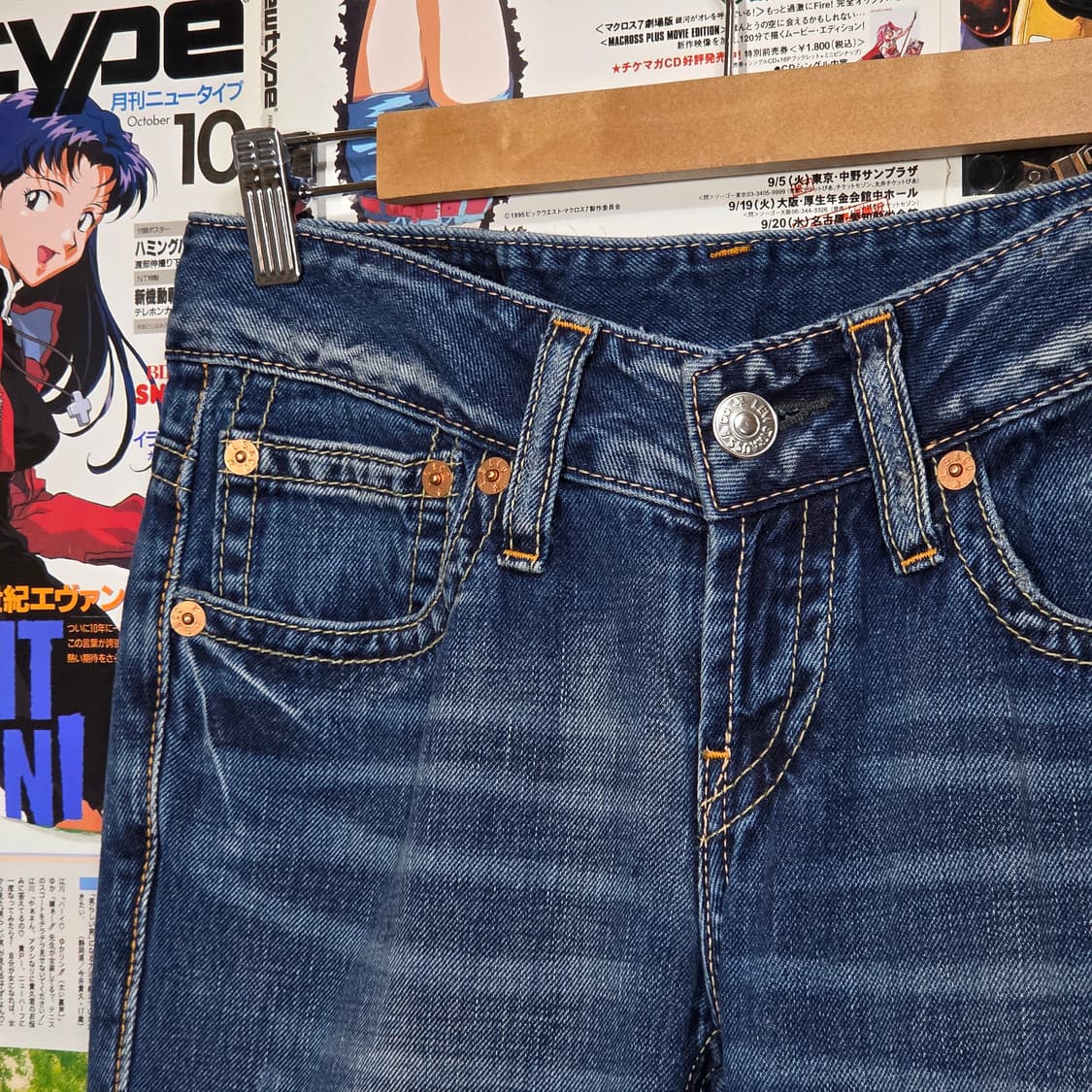 리바이스 1927 로우라이즈 부츠컷 데님 팬츠 상품이미지6