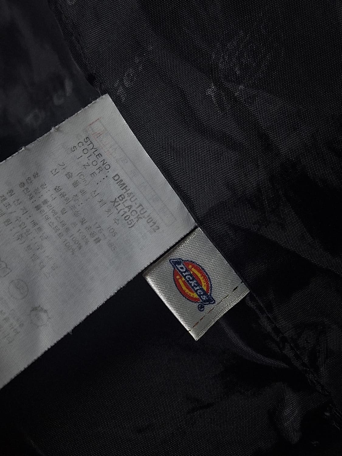 디키즈 USA 올드스쿨 경량패딩 블랙 퀼팅 자켓 상품이미지9