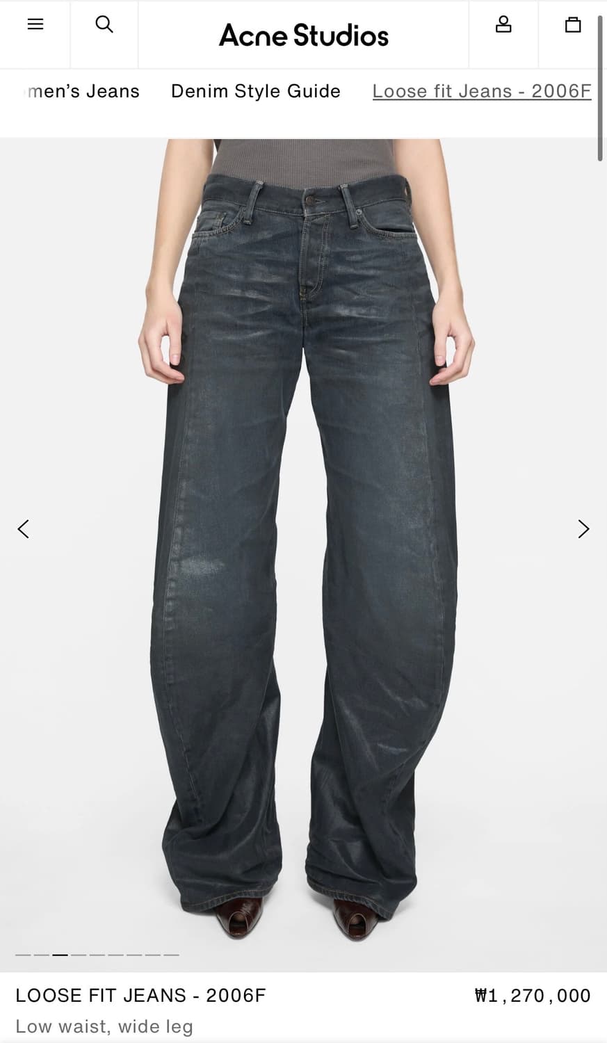Acne Studios Jeans 상품이미지2