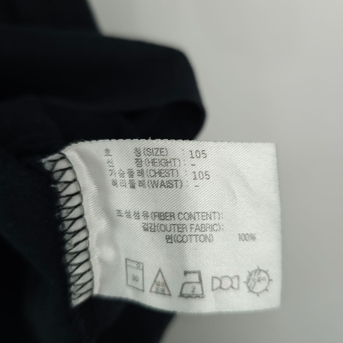 [나이키] 90s 올드스쿨 빈티지 그래핀 프린팅 반팔티 블랙 M20628 상품이미지8