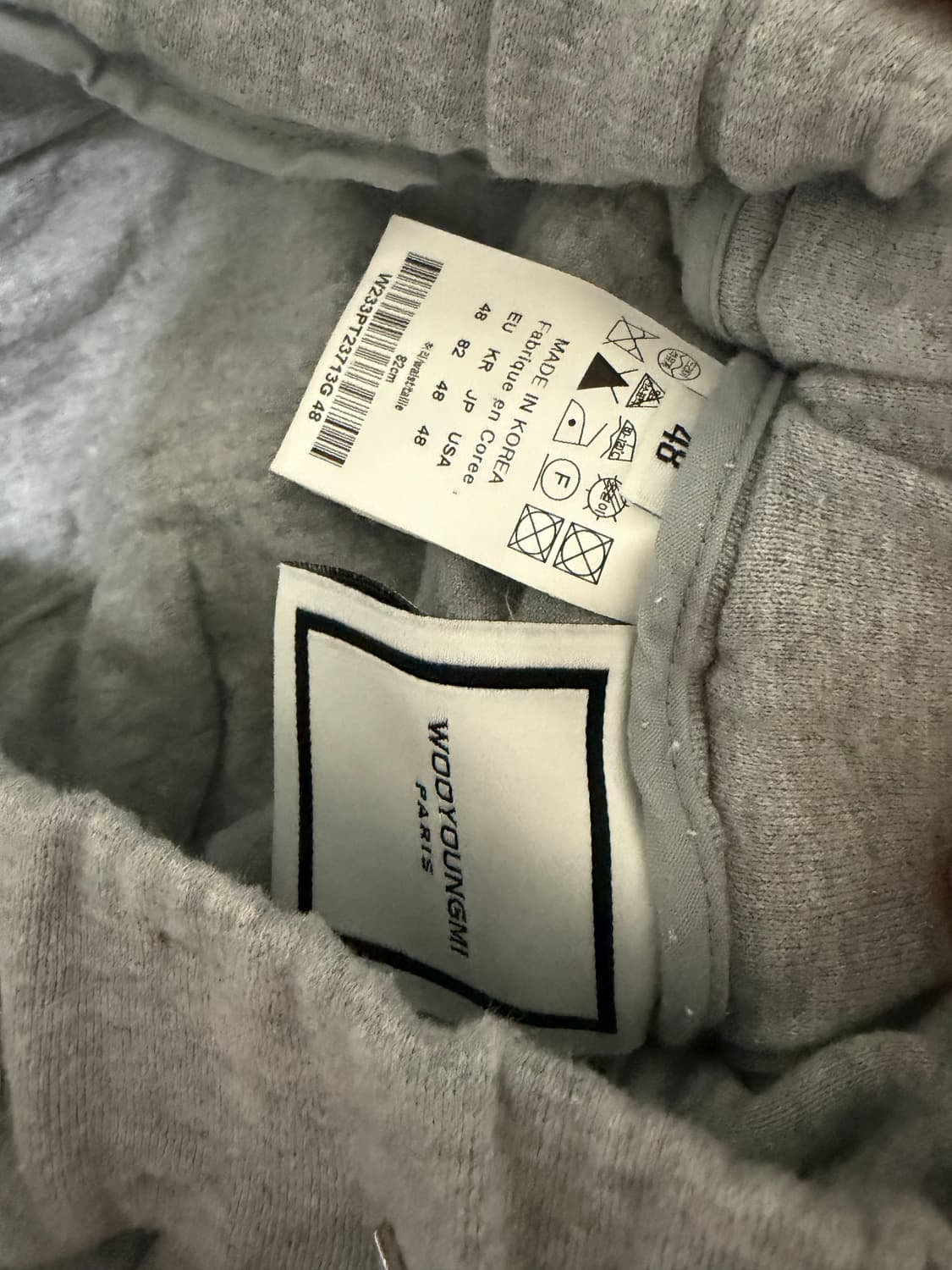 우영미 조거 트레이닝 팬츠 48 상품이미지3