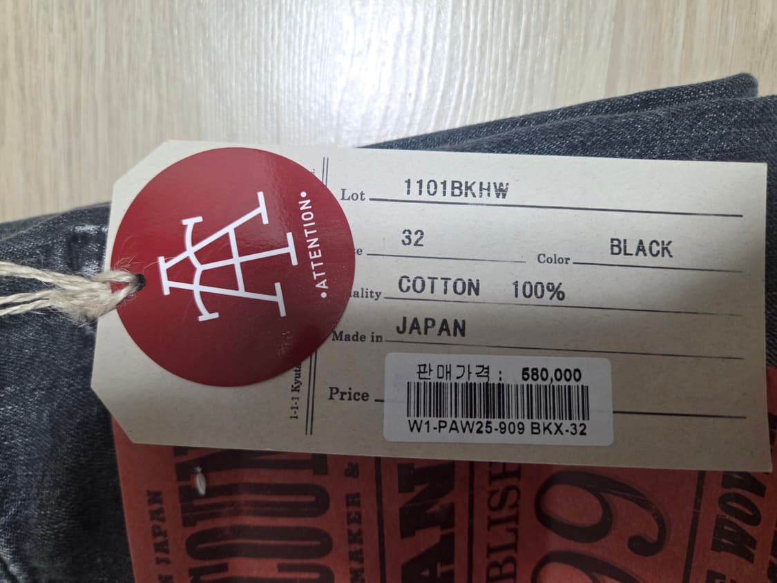 풀카운트 다트포드 1101BKHW 새상품(32) 상품이미지2