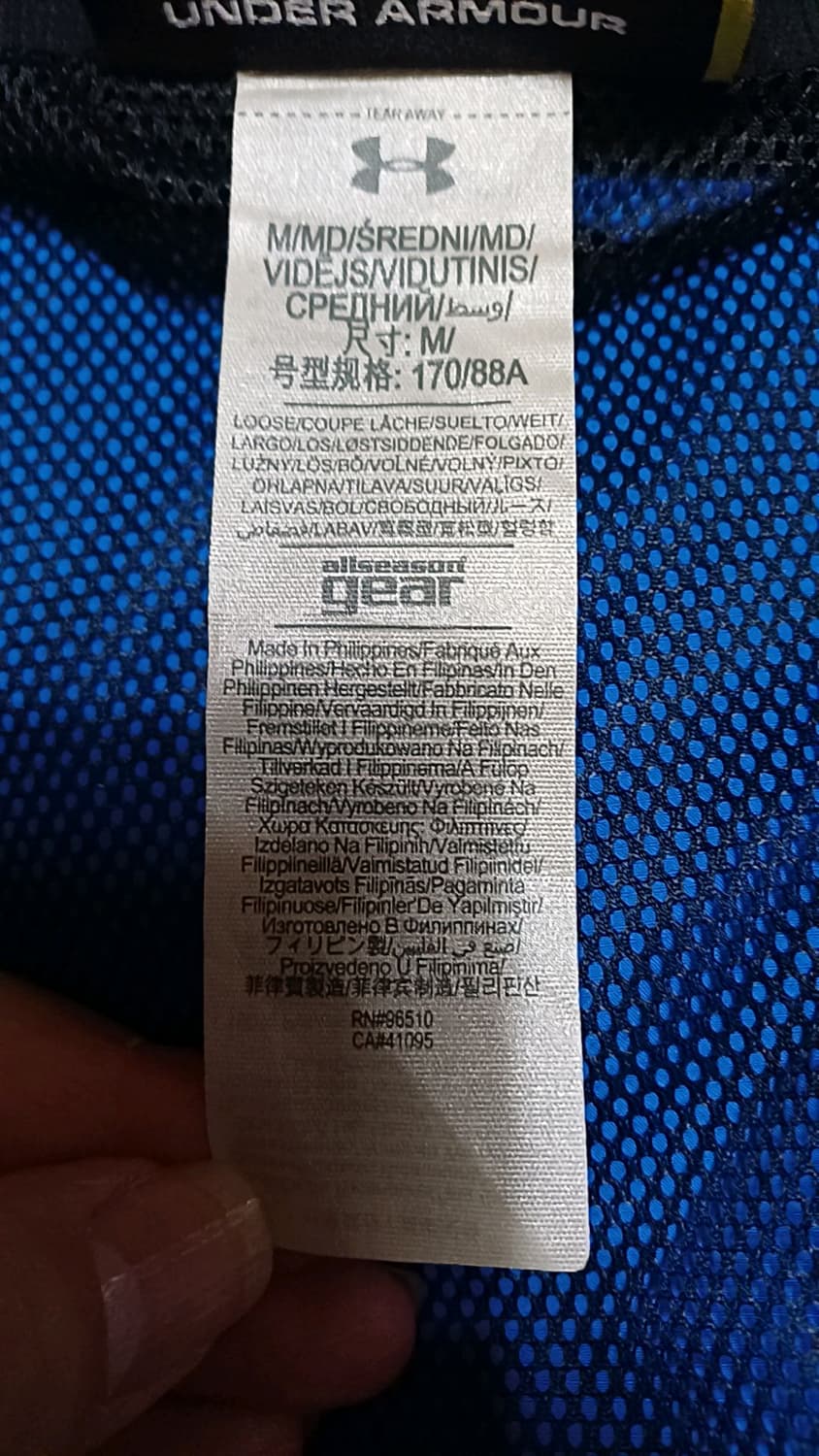 언더아머 얇은바람막이 100 가슴57 기장74 상품이미지7