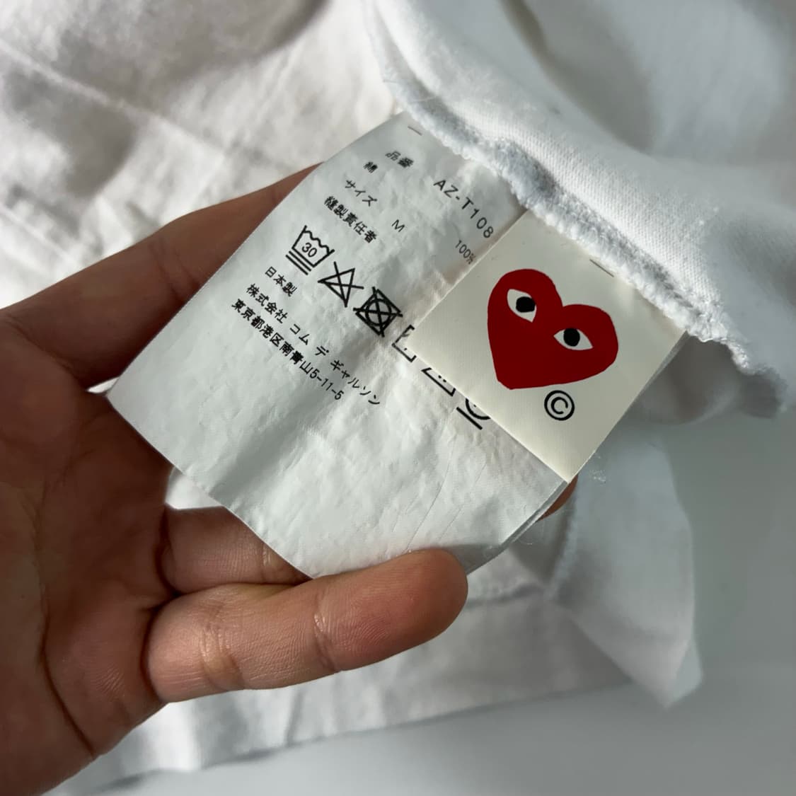 Comme des garcons  꼼데가르송 스몰하트 화이트 반팔티셔츠  상품이미지4