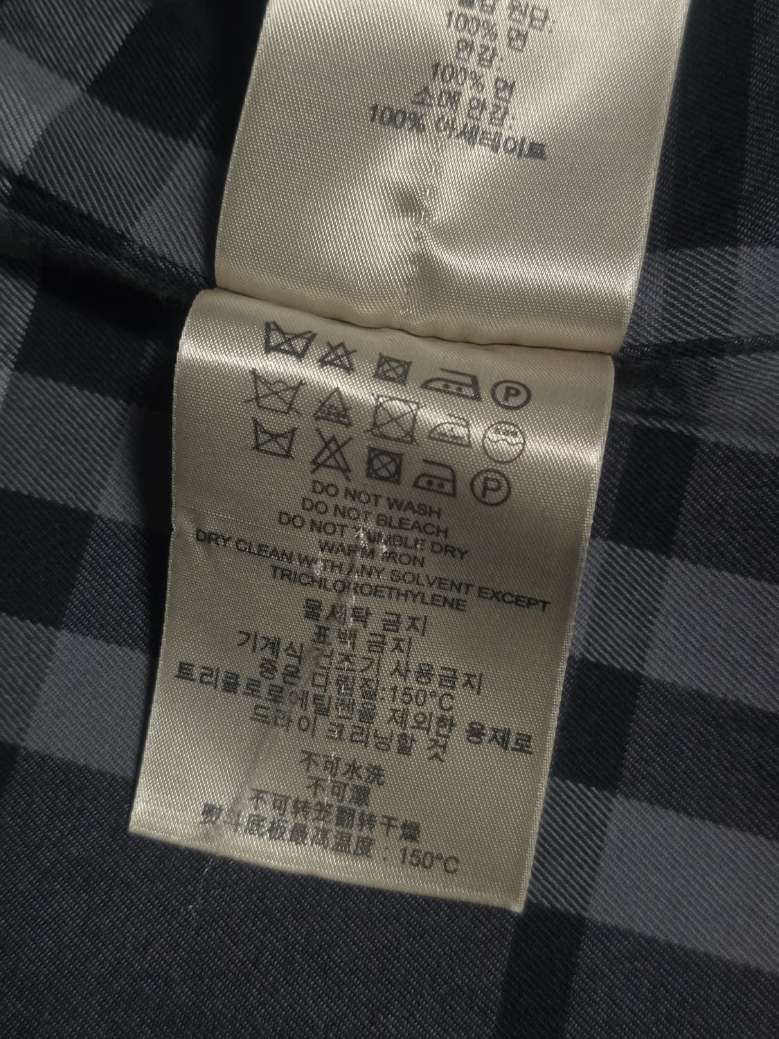 버버리 블랙 싱글 브레스티드 트렌치 코트 50 상품이미지10