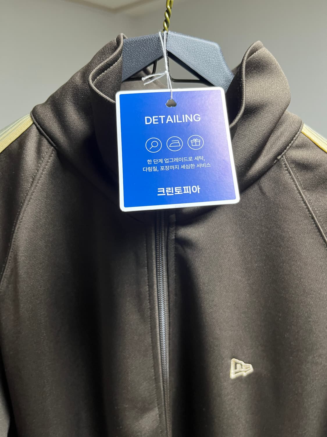 뉴에라(JP) 브라운 월넛 트랙 자켓 M 상품이미지8