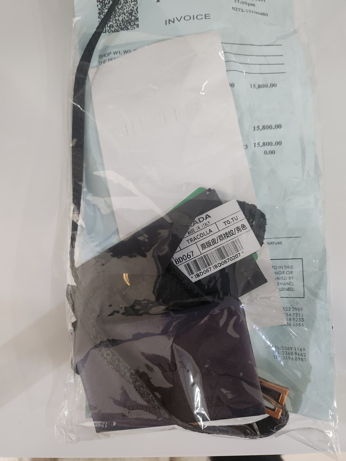 프라다 새상품 토트 크로스백 상품이미지6