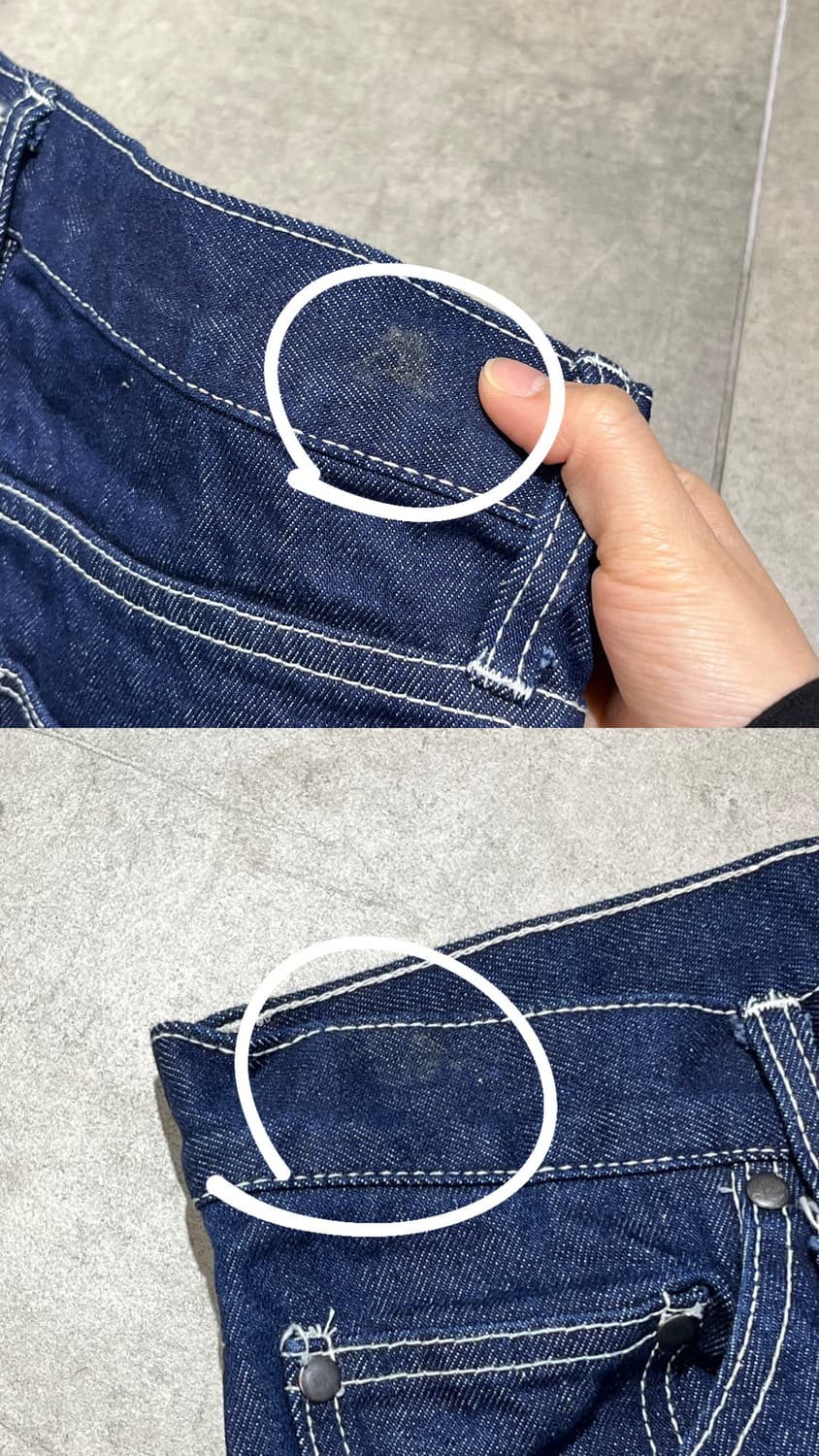 일본 빈티지 niko and 앵글런 벌룬핏 데님 팬츠 상품이미지10