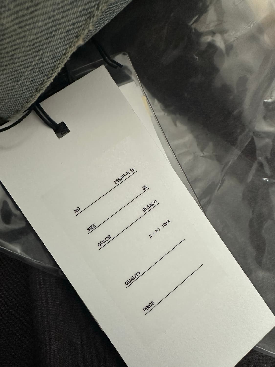 아프레쎄 A.presse 26ss 블리치 1st 데님자켓 50size 상품이미지6