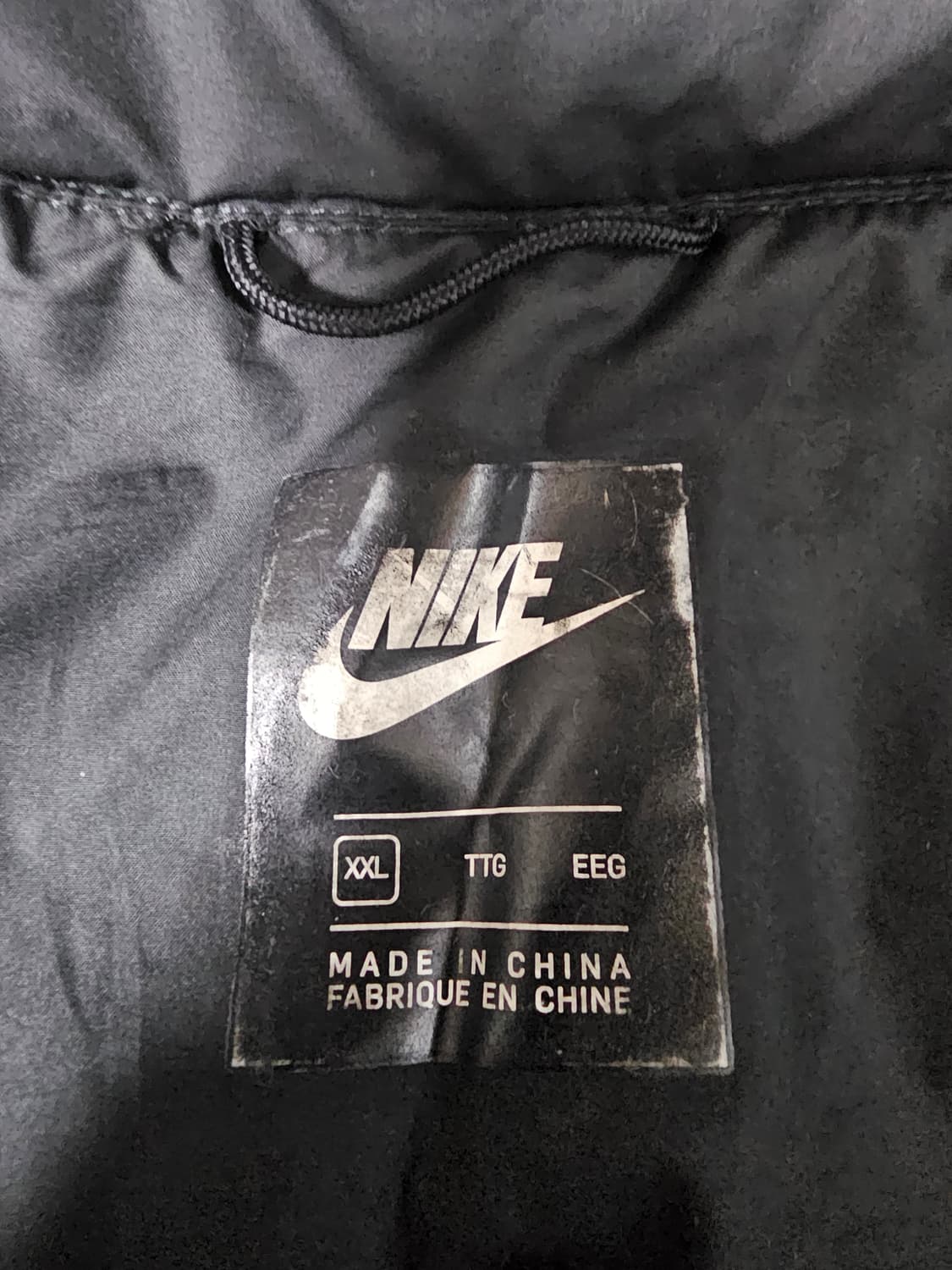 나이키 다운필 덕다운 패딩 XXL(110) 상품이미지7