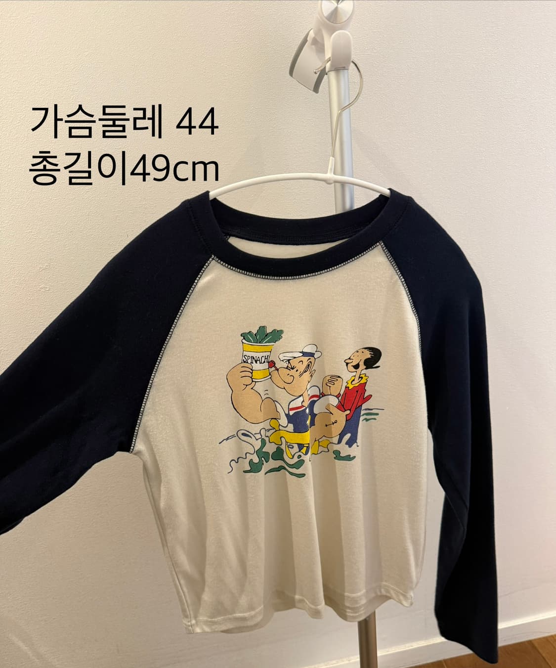 뽀빠이 나그랑 긴팔 상품이미지3