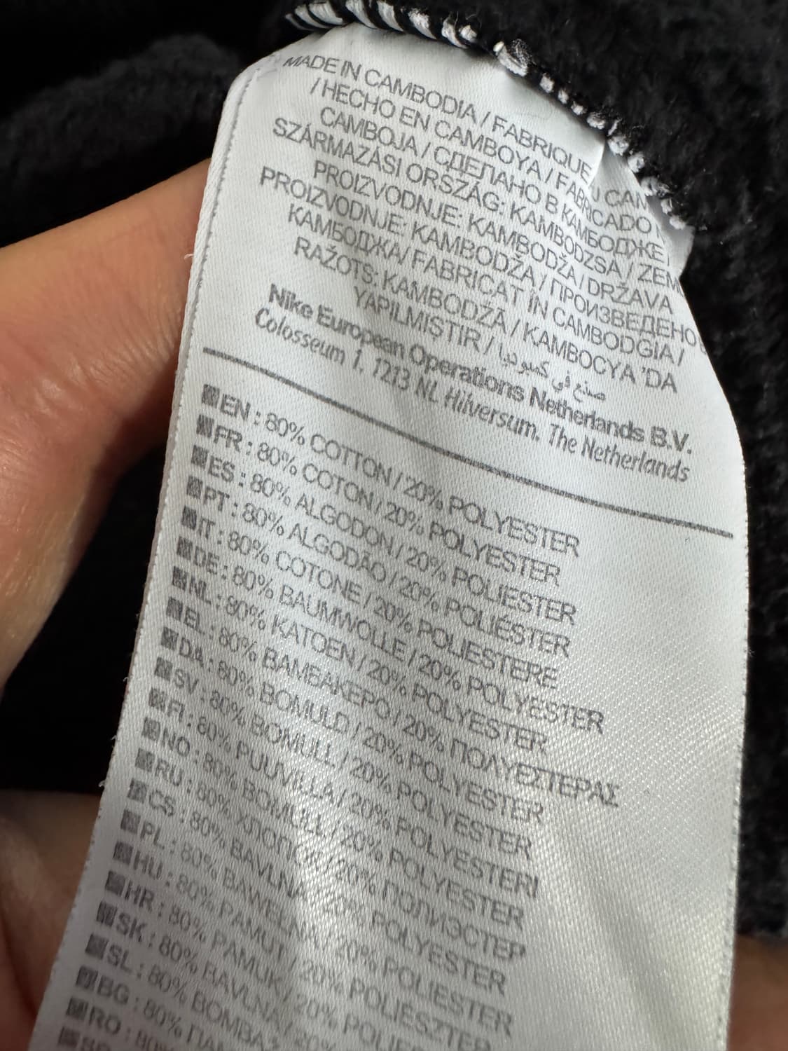 여성 나이키 Nike 트레이닝 기모 맨투맨 S 블랙 상품이미지4