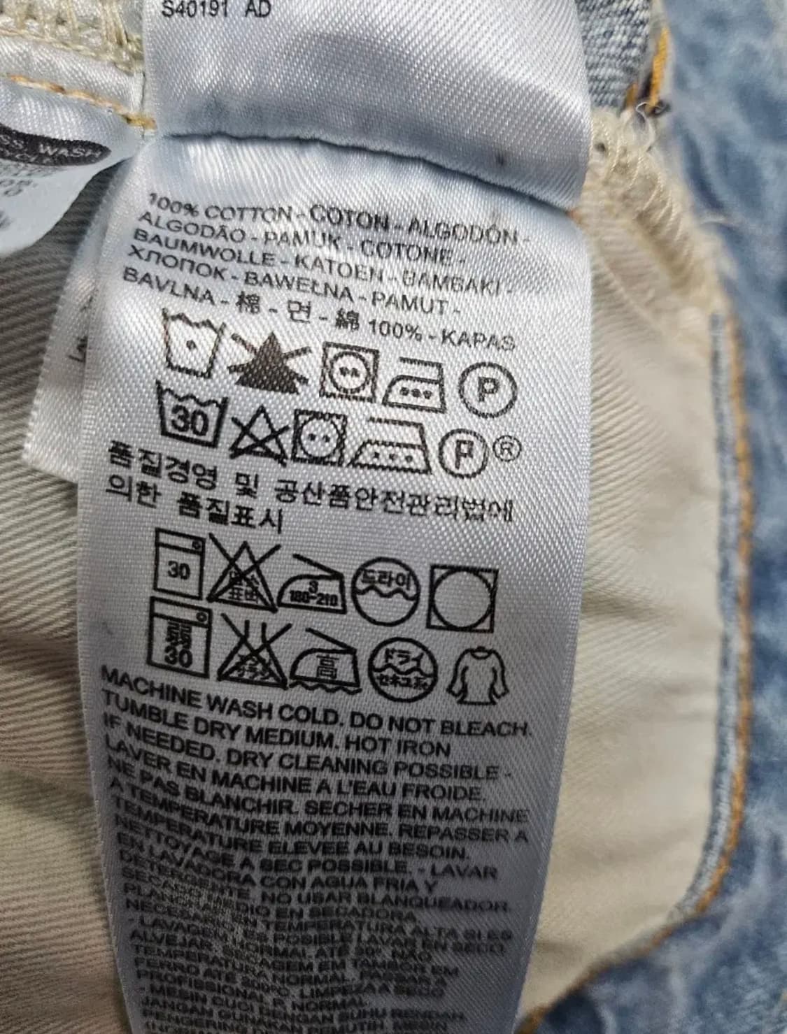 LVC 55501 32 x 32 상품이미지8