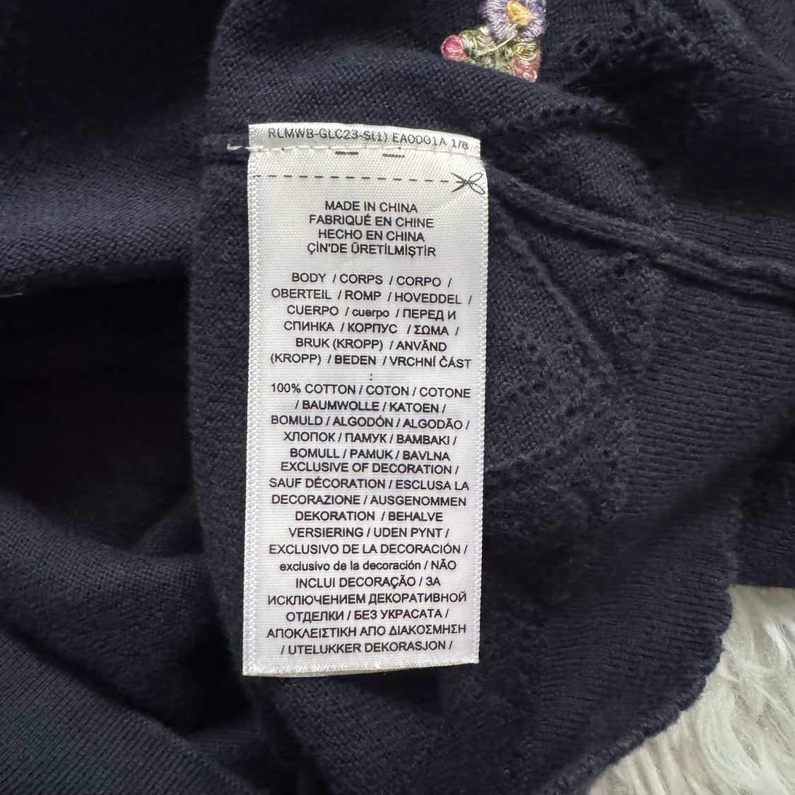 POLO RALPH LAUREN 일본빈티지 가디건 폴로 랄프로렌 상품이미지5