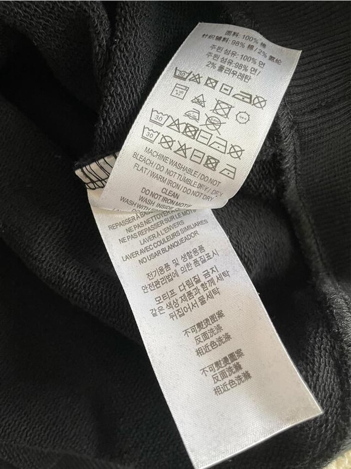 버버리 스몰로고 후드티셔츠 상품이미지7