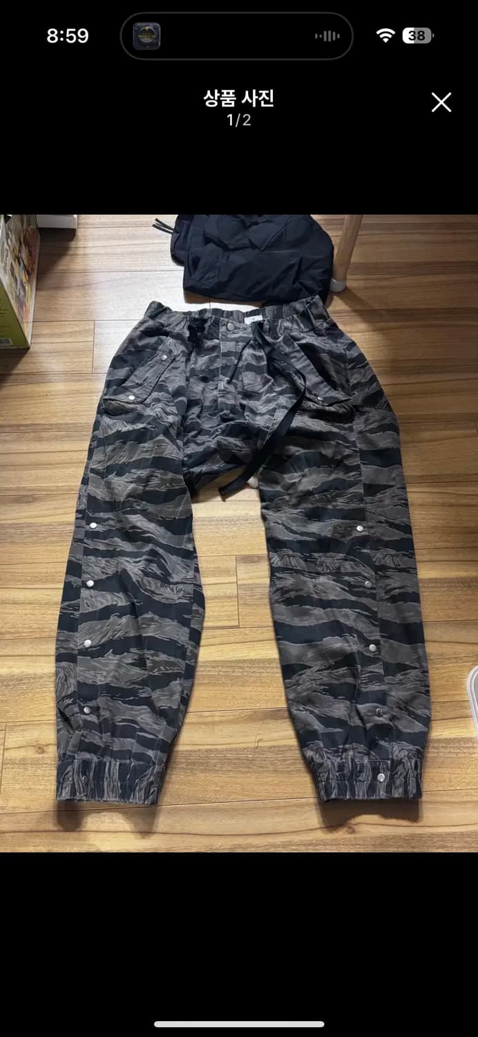 선데이오프클럽 초판 타이거배기팬츠 상품이미지1