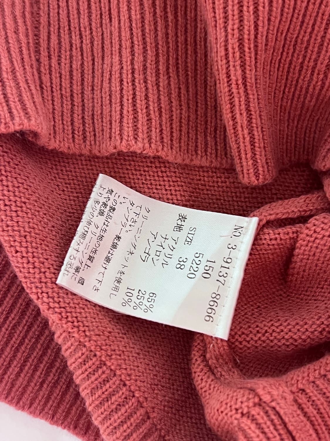 아가일 핑크 니트 분홍 빈티지  상품이미지4