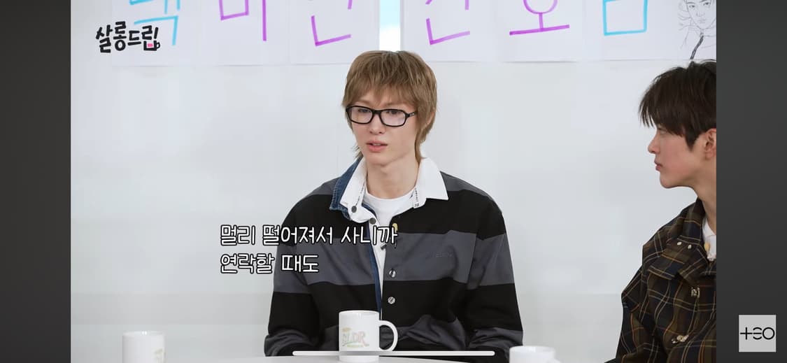 와이프로젝트 더블카라 pk 폴로 xxs(코르티스 마틴 착용) 상품이미지1