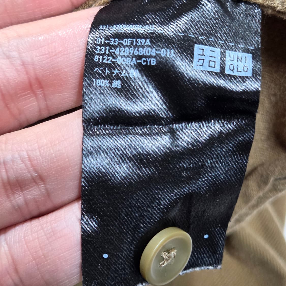 재팬 유니클로 브라운 셔츠 상품이미지8