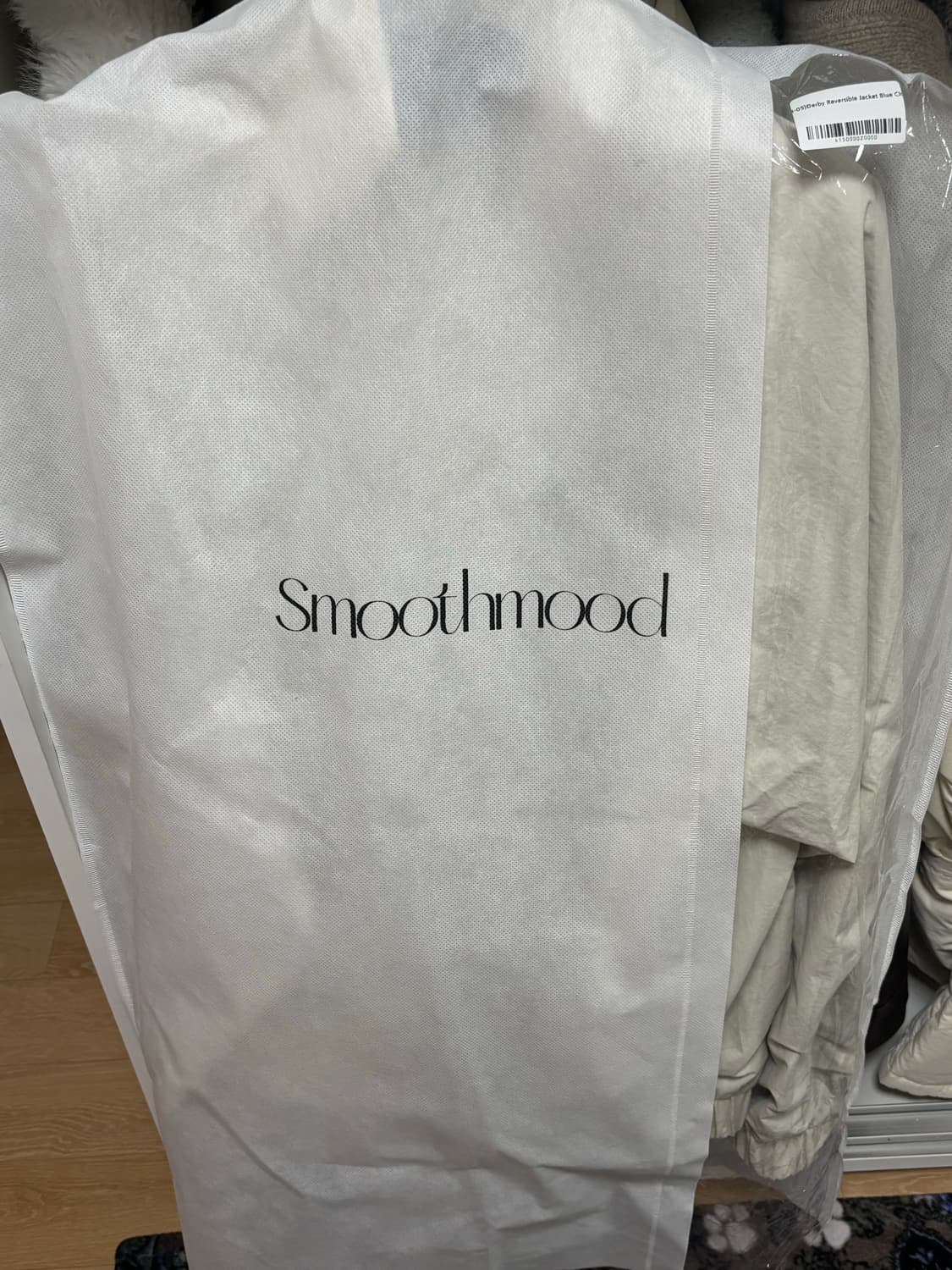 스무드무드-Derby Reversible Jacket Blue Cloud 상품이미지2