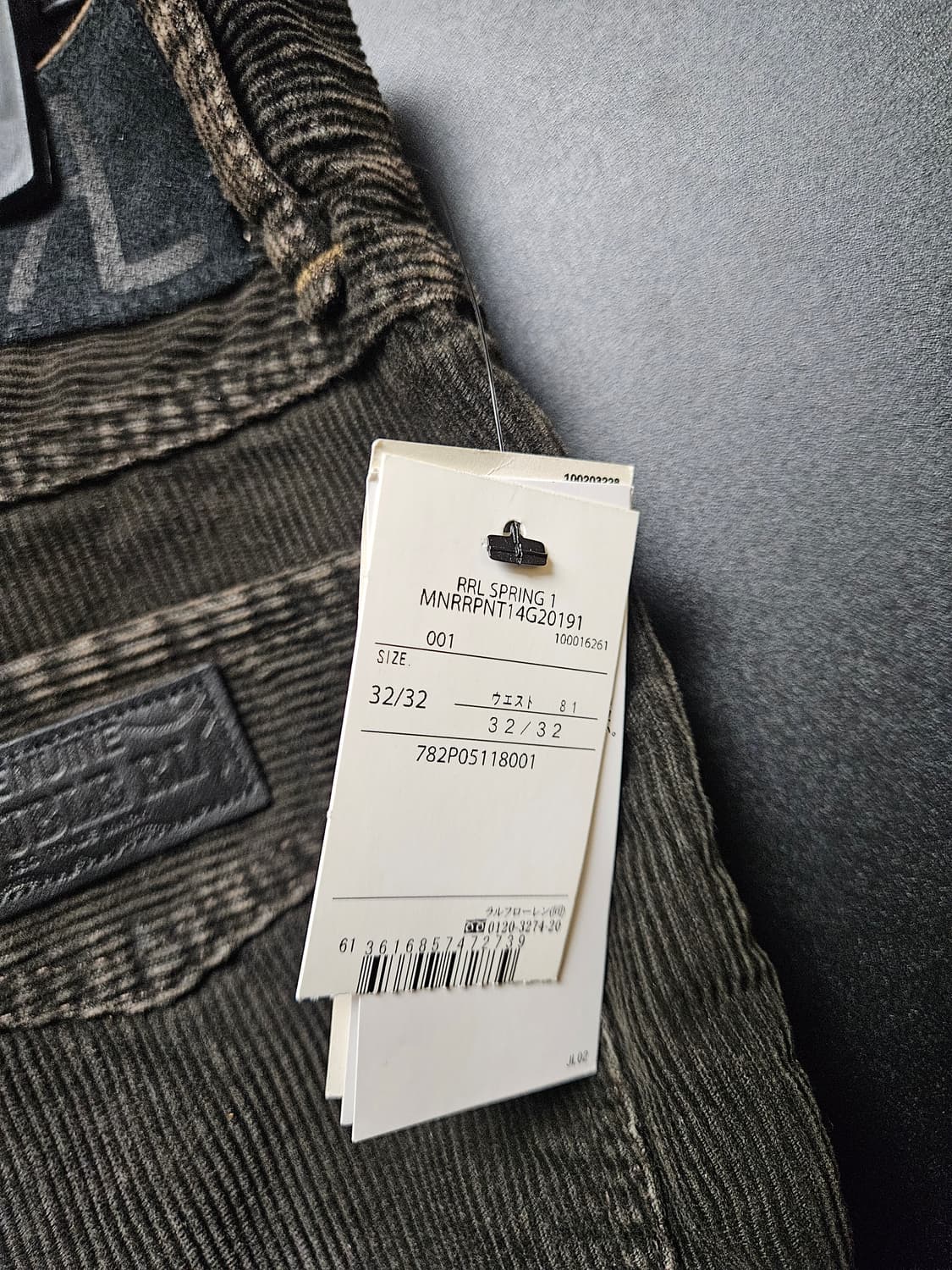 더블알엘 슬림핏 코듀로이 팬츠 32/32 상품이미지7