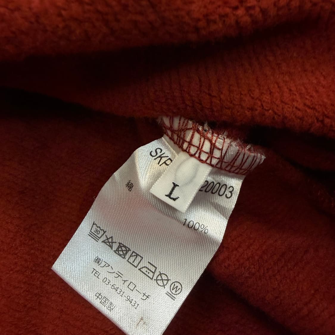 shiki tokyo 오버핏 후드 공용 상품이미지4