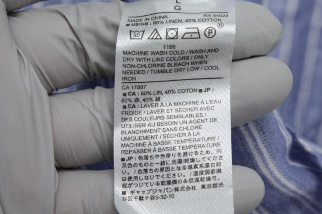 바나나리퍼블릭 셔츠 상품이미지6