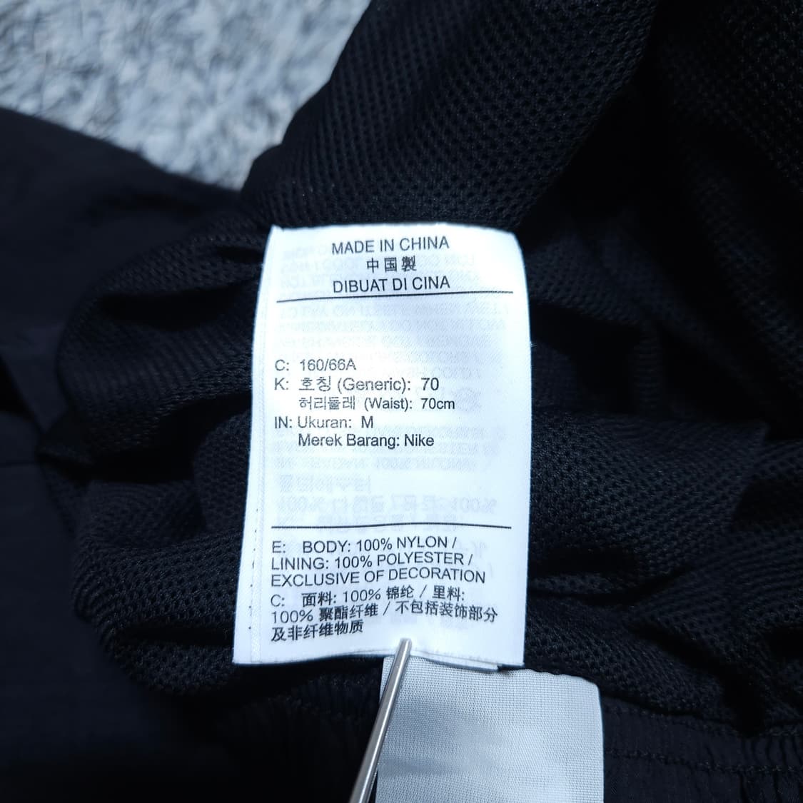 나이키) M 여자 미드라이즈 우븐팬츠 바스락 / 왕눈이샵 상품이미지9