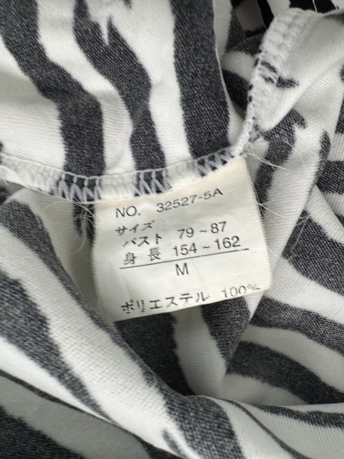 vtg top 상품이미지4