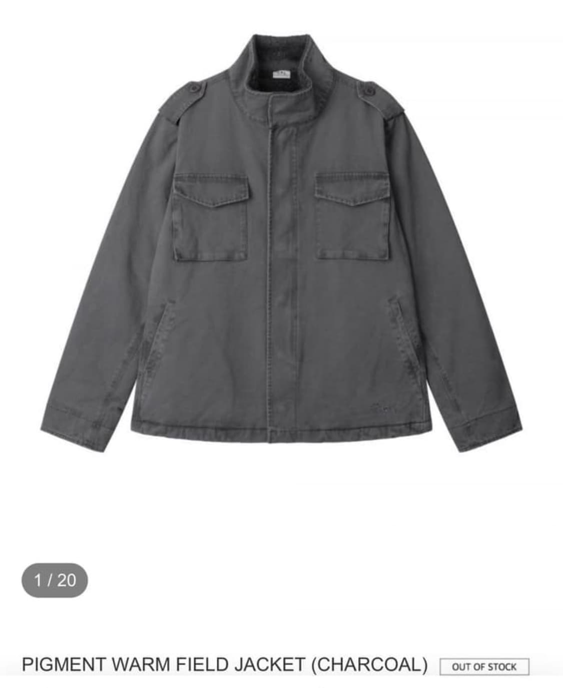 [구함] earthjigu 어스지구 필드 자켓 상품이미지1