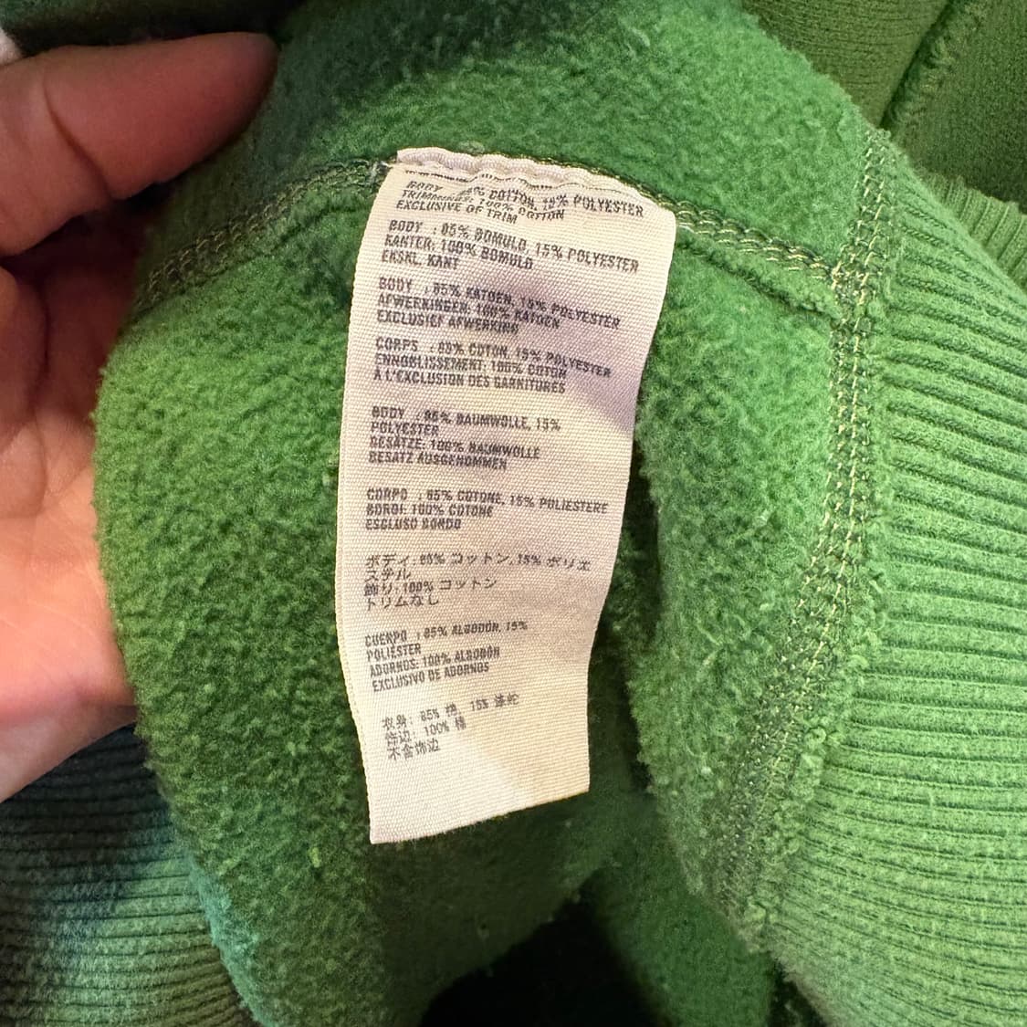 아베크롬비 초록 후드집업 상품이미지5