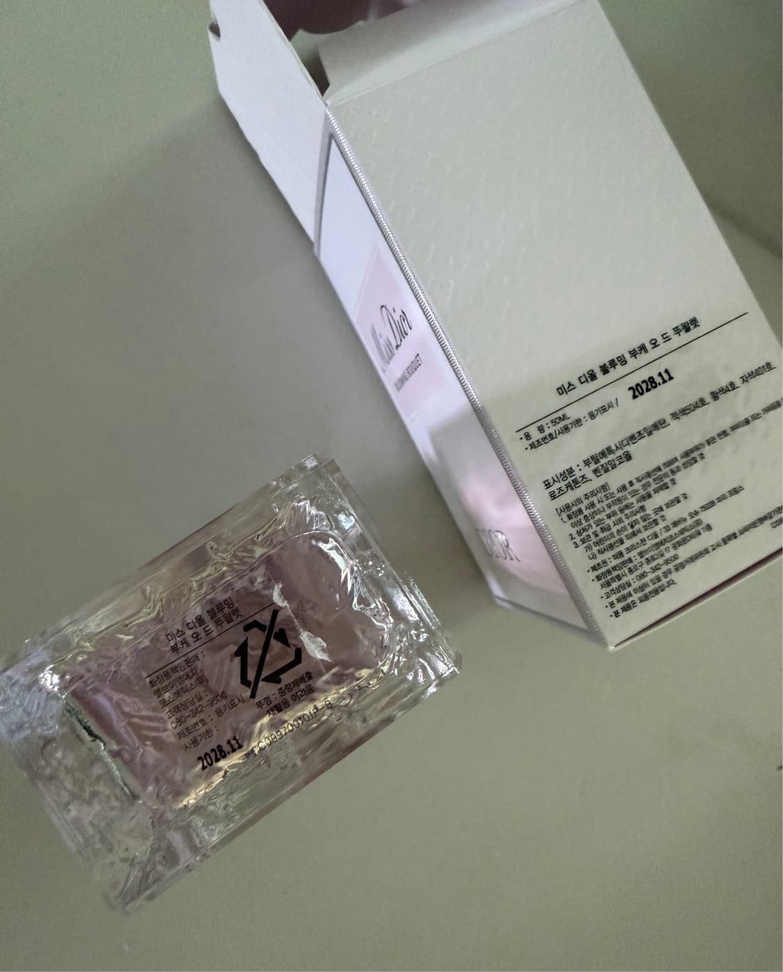 국문 새상품 미스 디올 블루밍부케 50ml 상품이미지2
