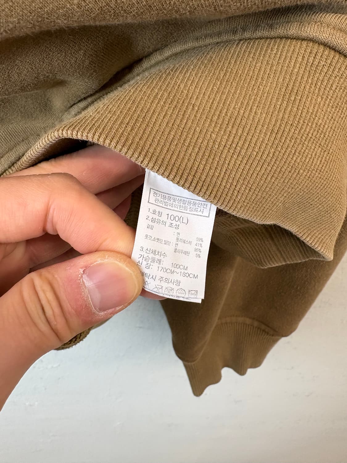 노스페이스 화이트라벨 컬렉션 브라운 스웻셔츠 상품이미지7