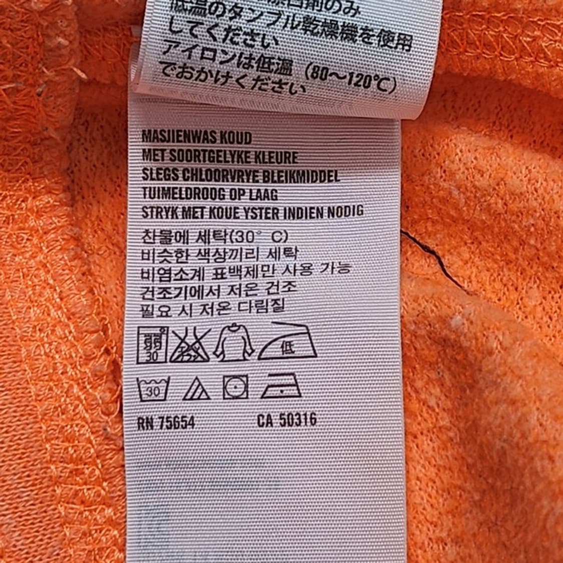 HOLLISTER 롤업 핫팬츠 XS 상품이미지6