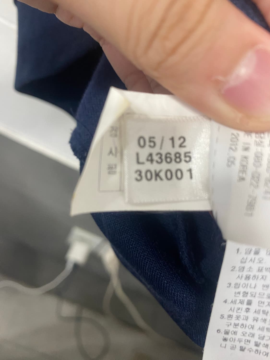 아디다스 유로파 져지  상품이미지4