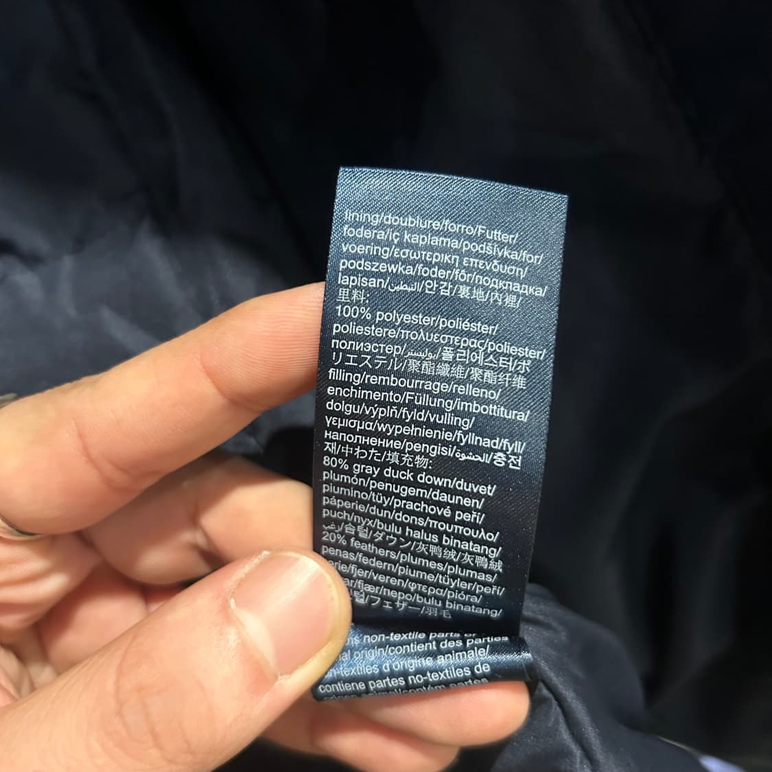 M) 타미힐피거 네이비 덕다운 오리털 롱 코트 자켓 상품이미지10