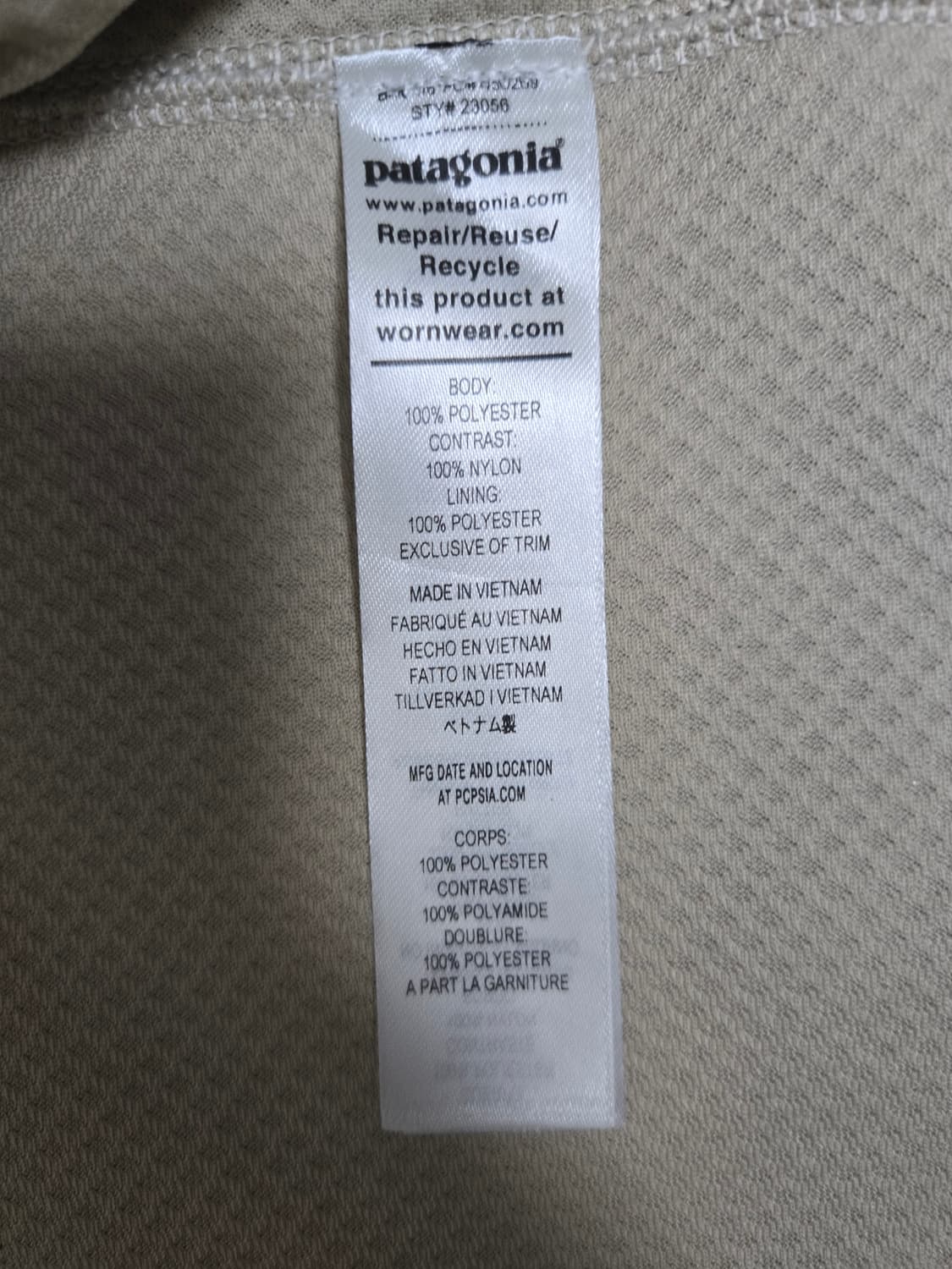 새상품급 파타고니아 레트로x 아이보리 [XL] 상품이미지3