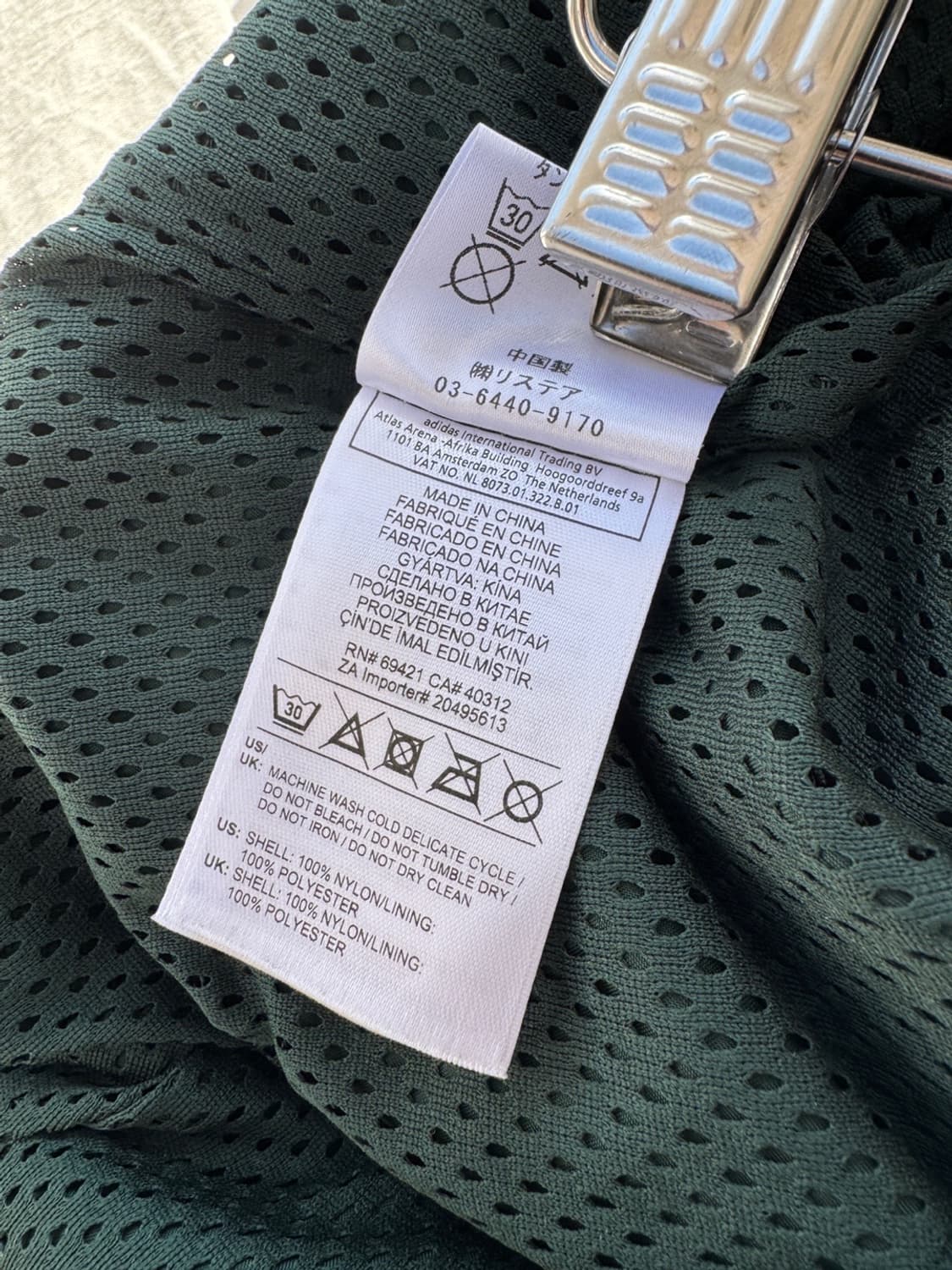 베트멍 x 리복 트랙팬츠 그린 VETEMENTS x REEBOK 상품이미지8