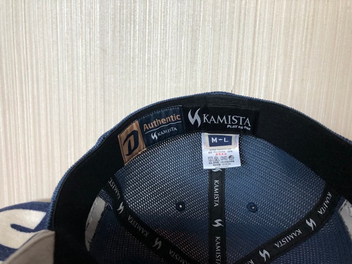 KBO 카미스타 NC다이노스 어센틱모자/캡 M-L(플렉스핏) 상품이미지10