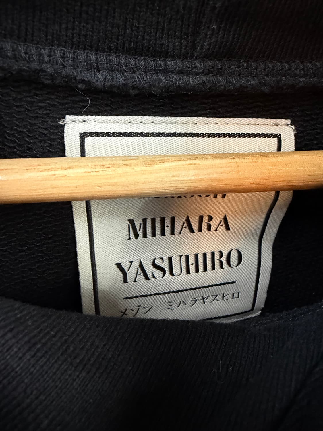 .48/ 미하라 야스히로 프로토타입 테이핑 후드티 상품이미지7