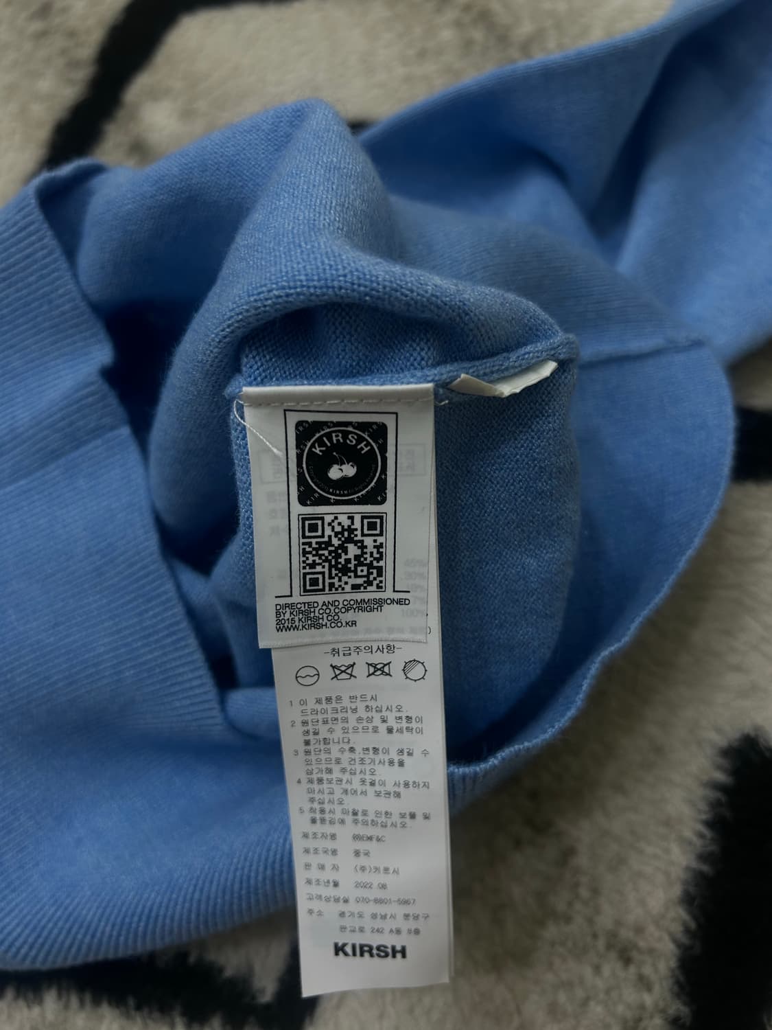[1]키르시 위티버니 크롭 퍼로고 니트/스카이블루 상품이미지5