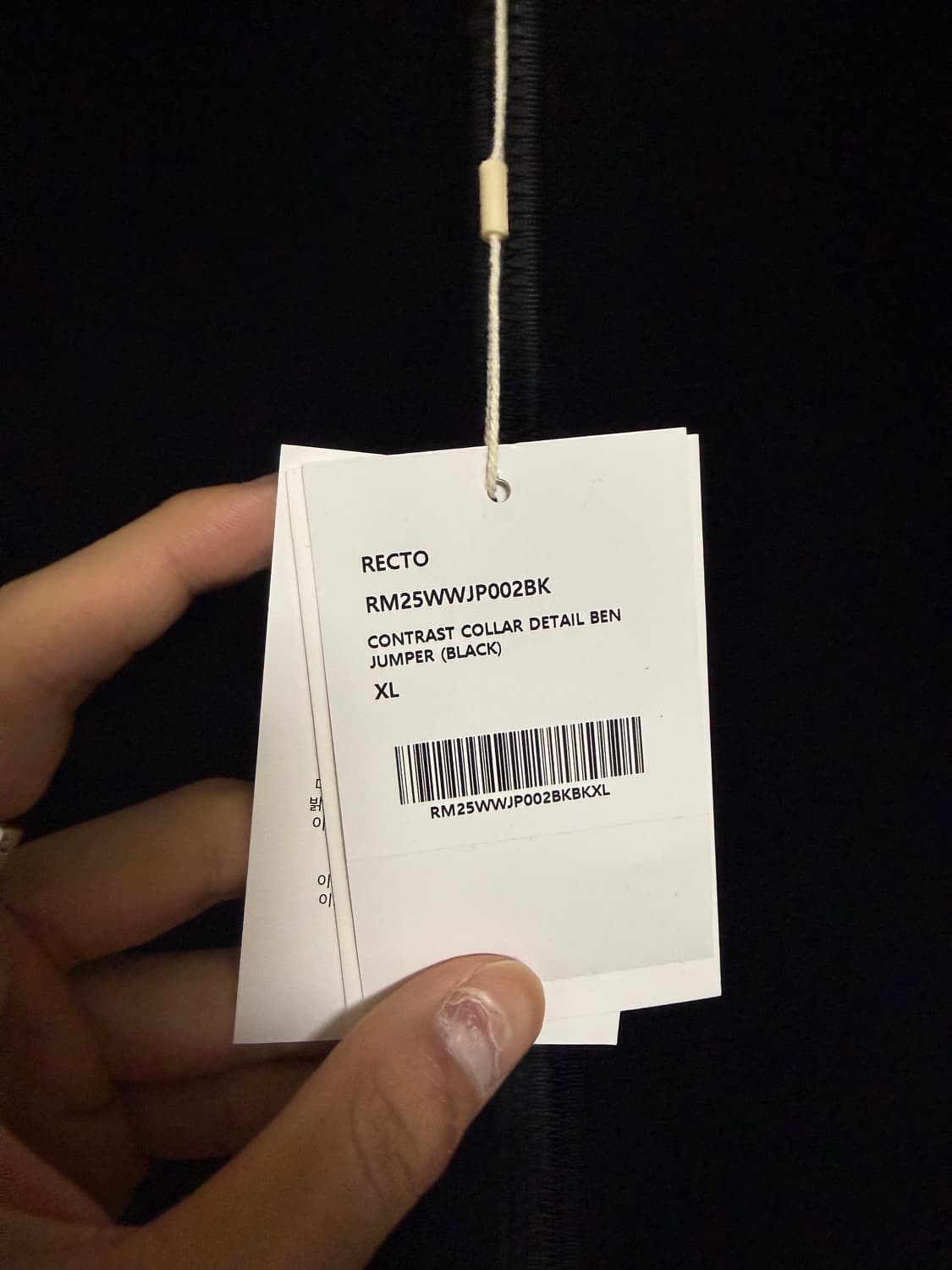 렉토 콘트라스트 카라 디테일 벤 점퍼 XL  상품이미지4