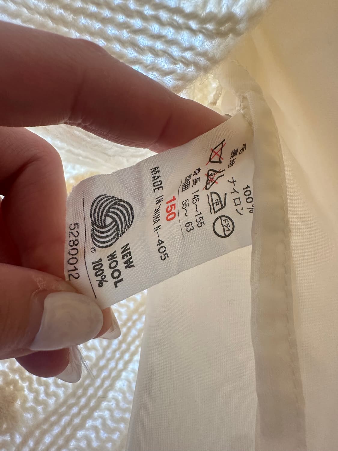 일본빈티지 택있는 새상품 뉴울 100% 케이블 아란 니트 스커트 상품이미지7