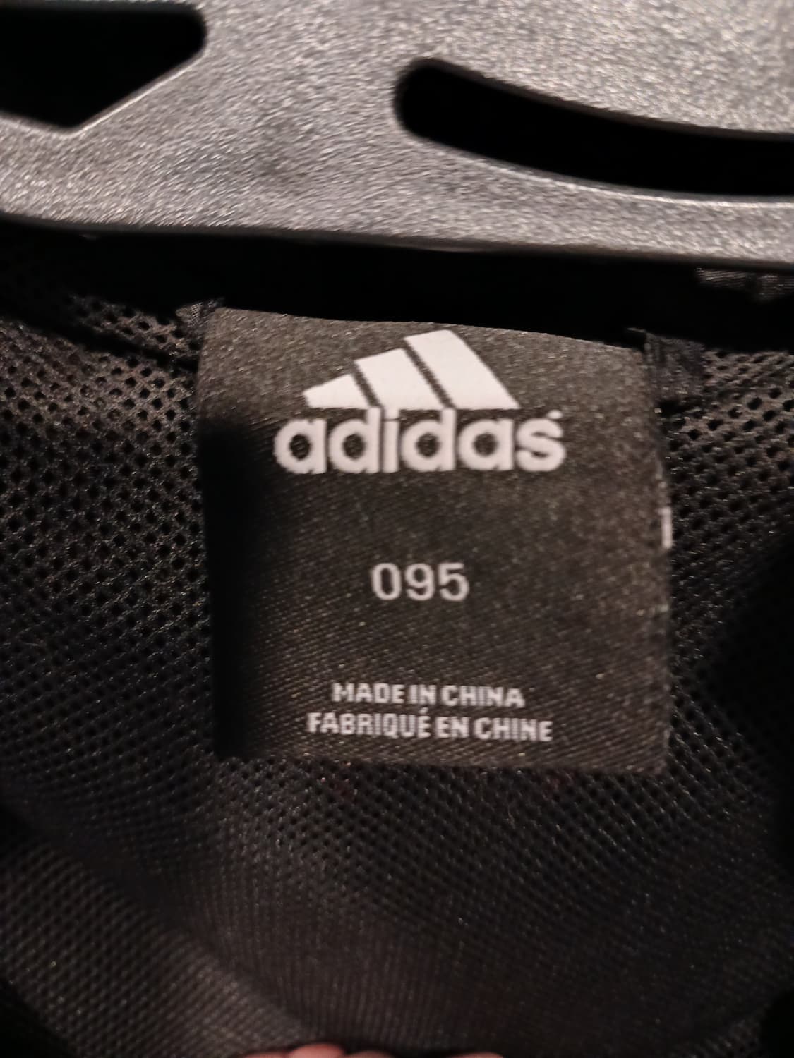 아디다스 AC 밀란 바람막이 상품이미지3