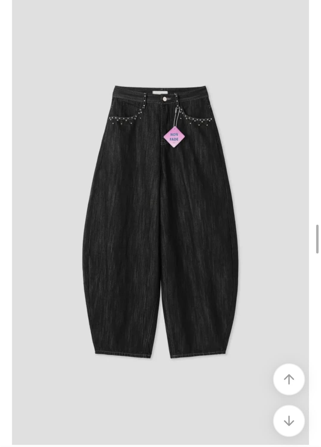 흑청 스터드 와이드 데님 상품이미지1