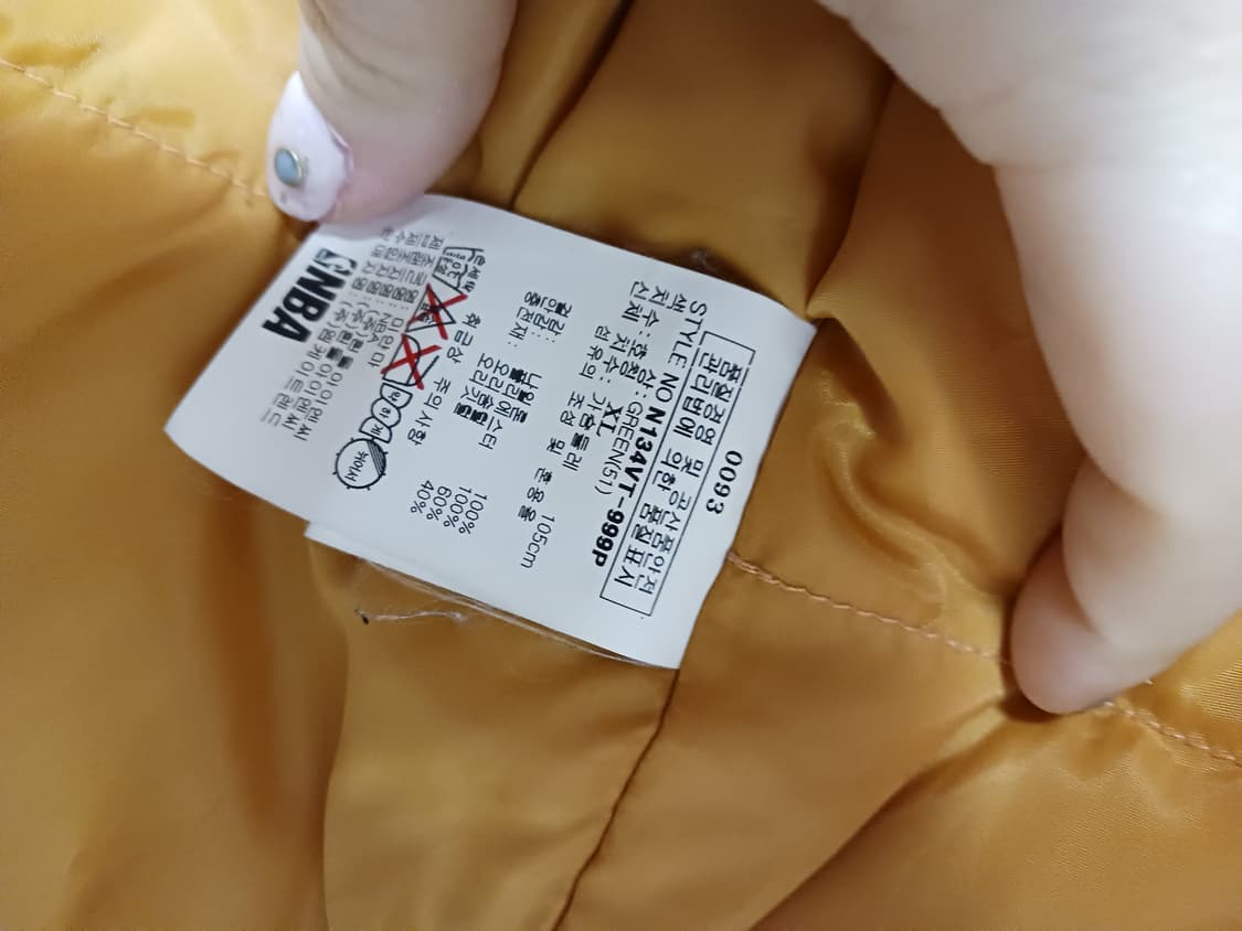 NBA 러커스 패딩베스트 상품이미지3