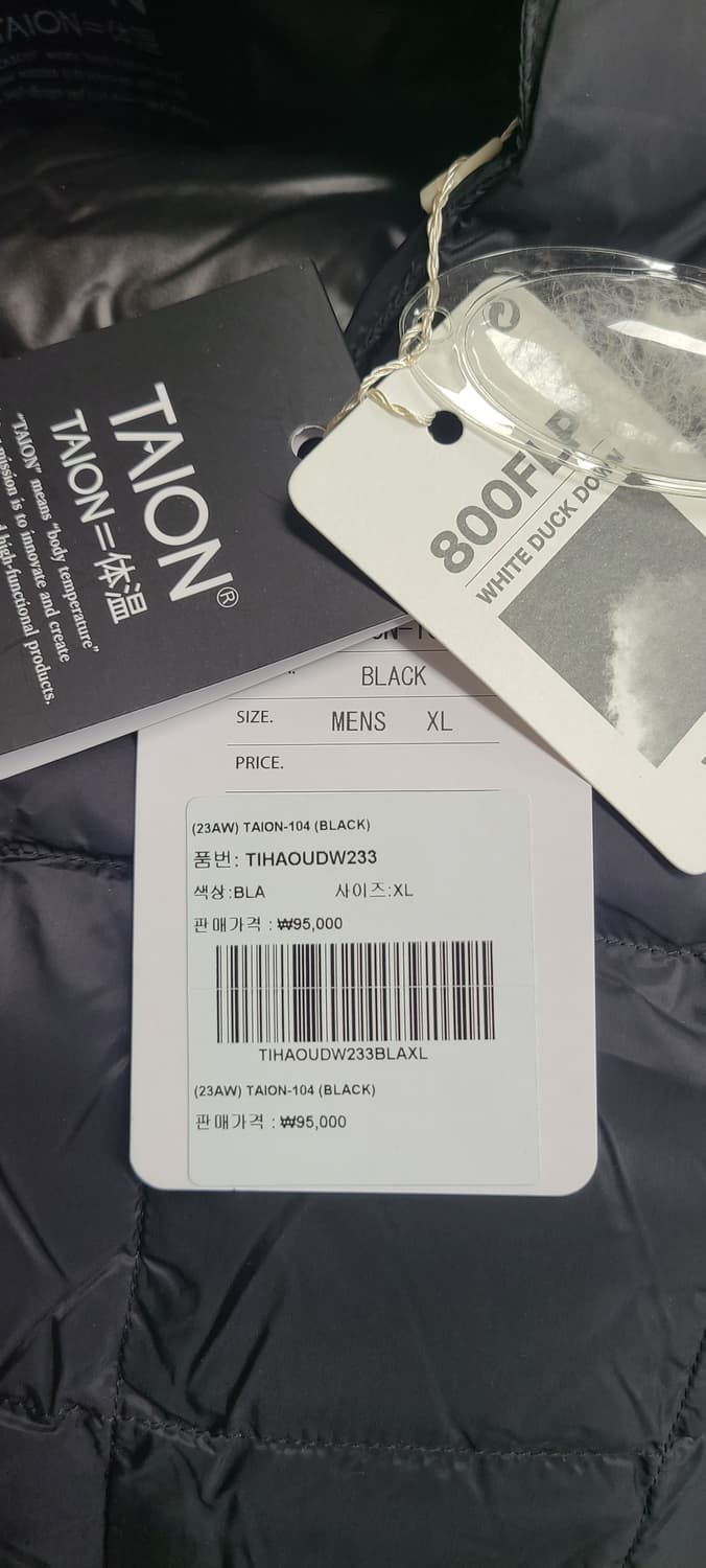 TAION 남성 패딩 XL 사이즈 새 제품입니다 상품이미지1