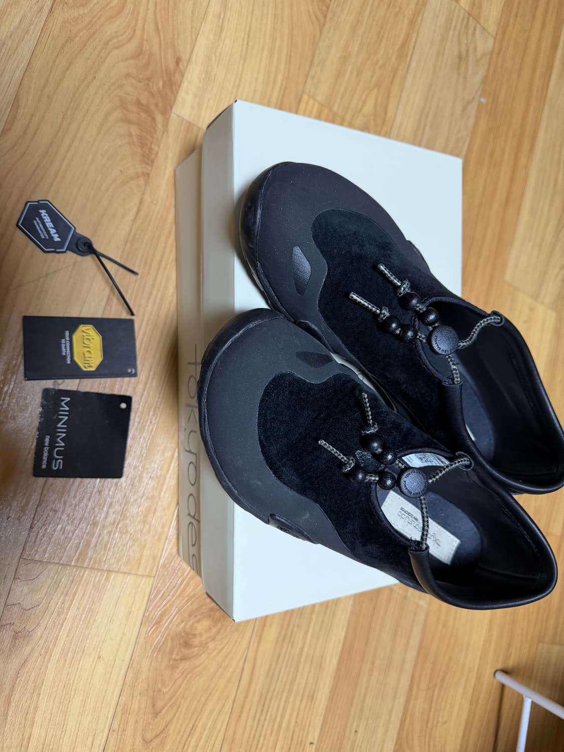 (260)뉴발란스 도쿄다자인스튜디오 mt10t 상품이미지1