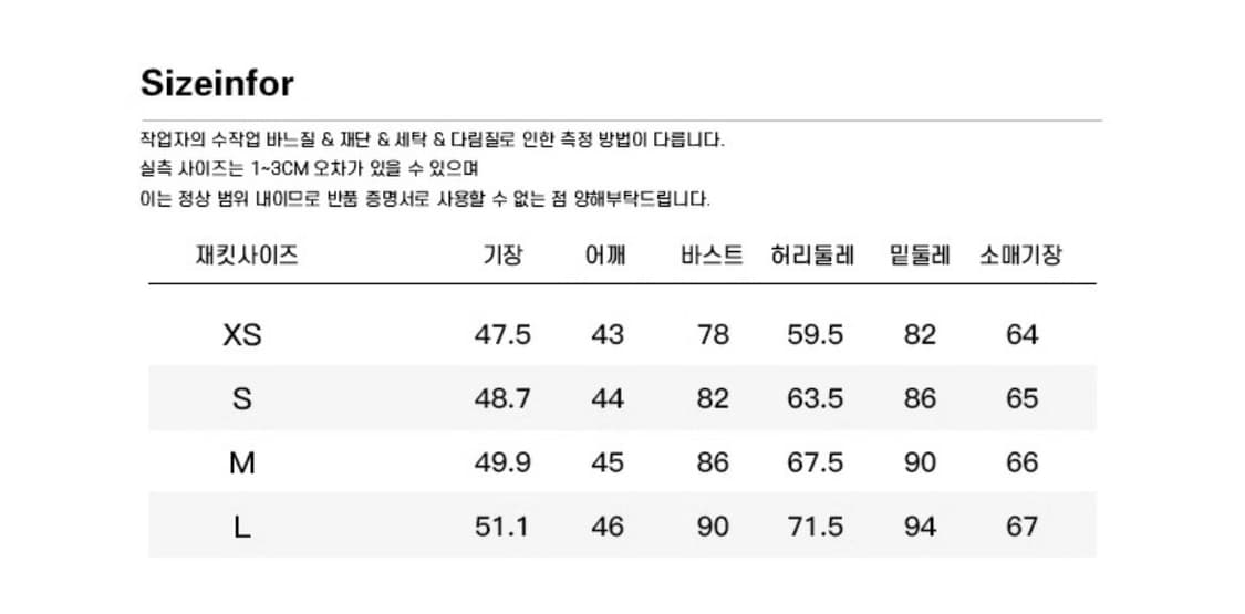 여성 블랙 정장 재킷  상품이미지8